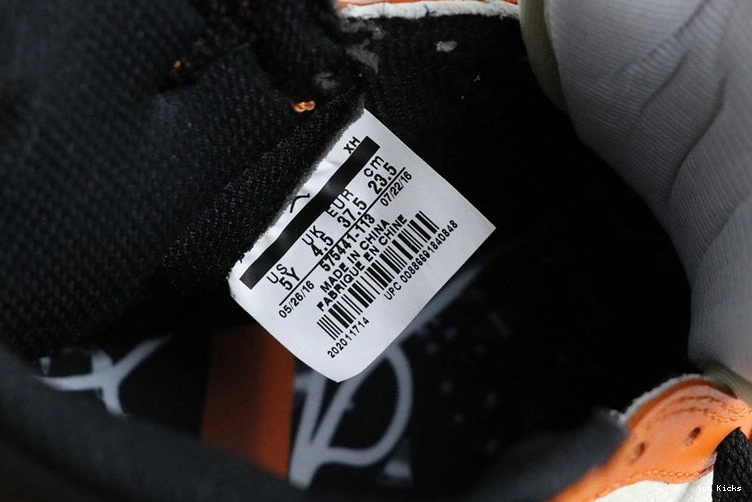 Jordan Backboard 575441-113 (GS) Reverse  1 Shattered  Retro 0429